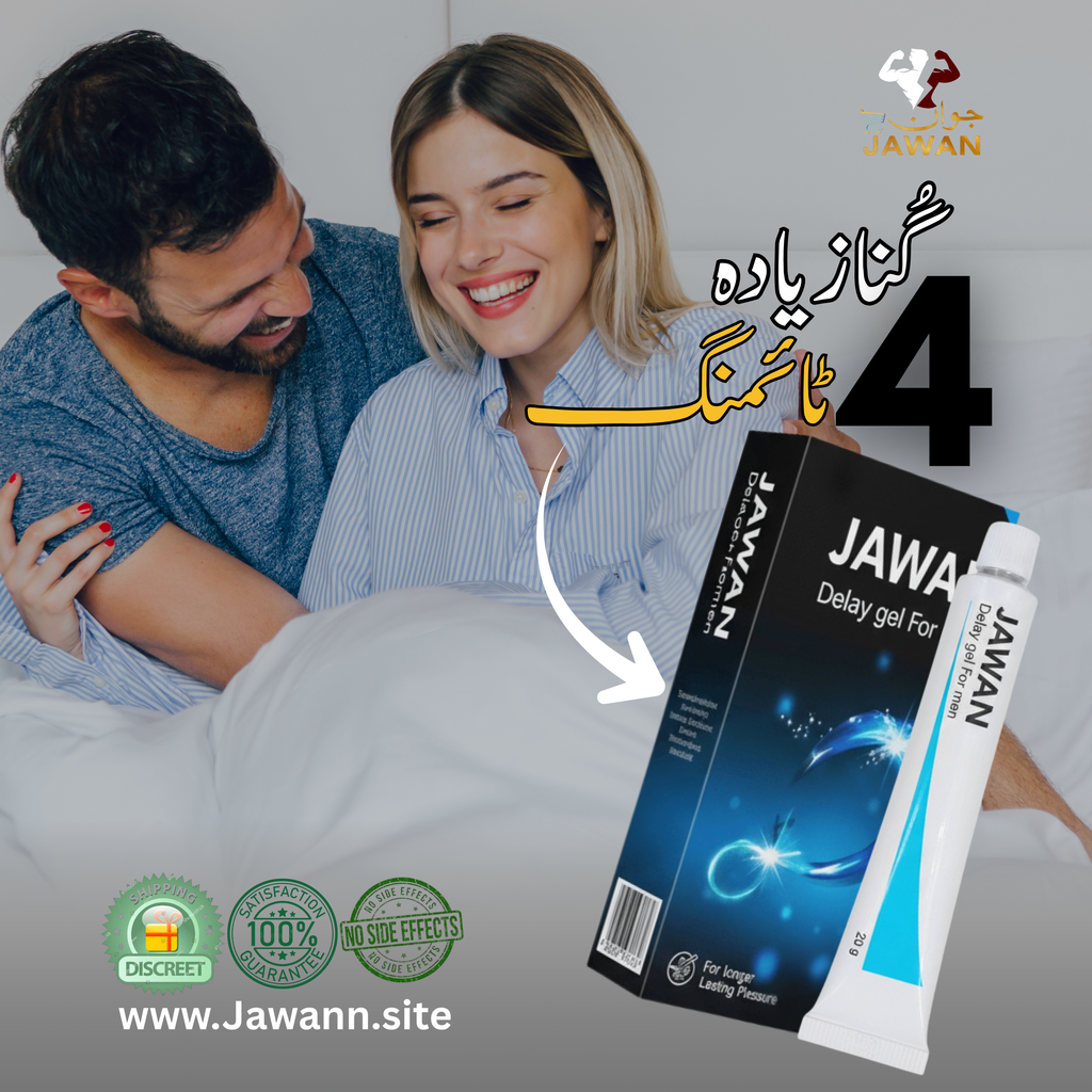 Delay Enhancement Gel  🔥(100% Guaranteed Results)