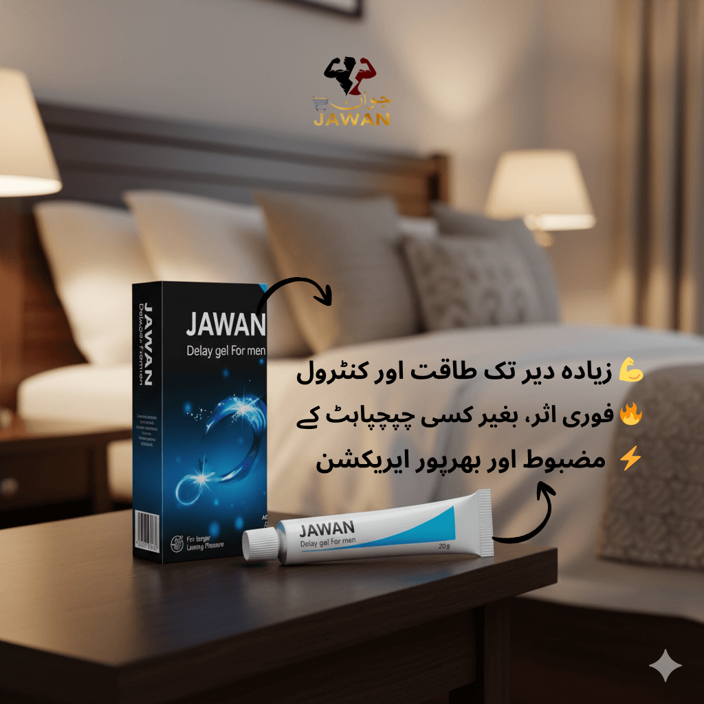 Delay Enhancement Gel  🔥(100% Guaranteed Results)